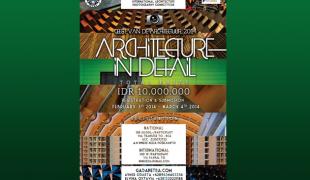 Lomba Fotografi Arsitektur “Architecture In Detail” (Deadline: 4 Maret 2014)
