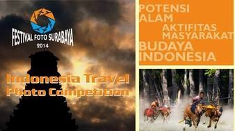 Festival Foto Surabaya 2014 (Deadline: 18 Mei 2014)