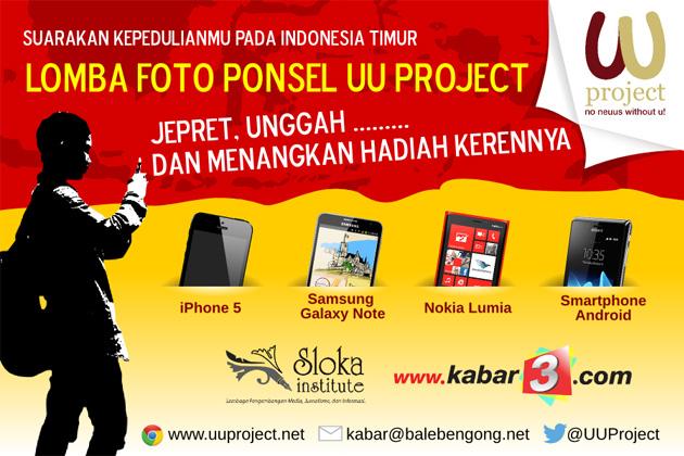 Lomba Foto Ponsel “UU Project” (Deadline: 15 Maret 2014)