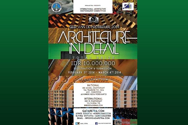 Lomba Fotografi Arsitektur “Architecture In Detail” (Deadline: 4 Maret 2014)