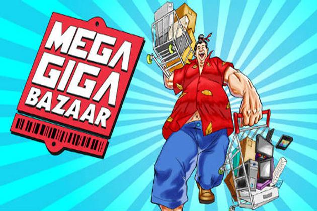 Mega Bazaar Consumer 2014