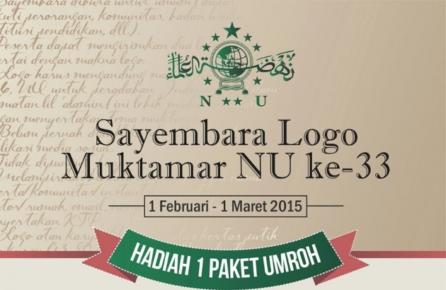 Sayembara Logo Muktamar NU Ke-33