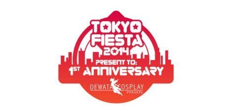 Tokyo Fiesta 2014 “1st Anniversary Dewata Cosplay” Bali