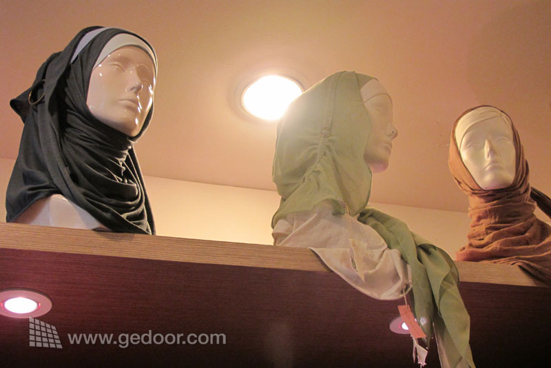 Aneka Busana Muslim Di ITC Kuningan
