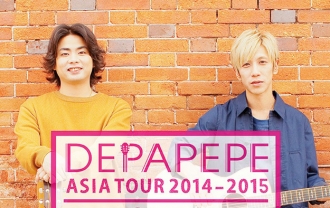 Depapepe Asia Tour 2014-2015 KISS Live In Indonesia