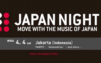 Japan Night 2015 Japan Night 2015