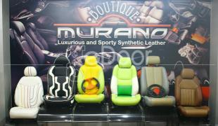 Murano Boutique