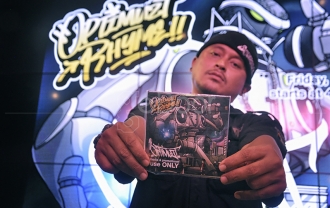 'Optimuzt Rhyme' Menjadi Luncuran Album Kedua Biggie Dee 'Optimuzt Rhyme' Menjadi Luncuran Album Kedua Biggie Dee