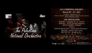 The Palestine National Orchestra