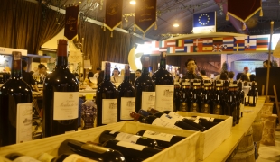 Wine & Cheese Expo JFFF 2014