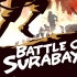 Battle Of Surabaya