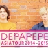 Depapepe Asia Tour 2014-2015 KISS Live In Indonesia