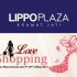 I Love Shopping, Belanja Dan Rebut Hadiah Sonny Ultra Xperia Hanya Di Lippo Plaza Kramat Jati