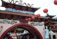 Kota Wisata Cibubur (China)