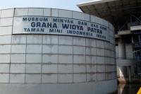 Museum Minyak dan Gas Bumi (TMII)